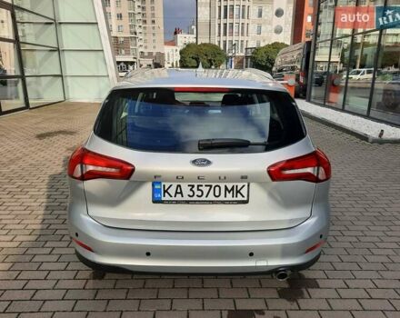 Серый Форд Фокус, объемом двигателя 1.5 л и пробегом 176 тыс. км за 13499 $, фото 3 на Automoto.ua