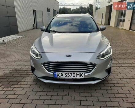 Серый Форд Фокус, объемом двигателя 1.5 л и пробегом 176 тыс. км за 13499 $, фото 21 на Automoto.ua