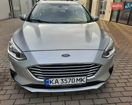 Серый Форд Фокус, объемом двигателя 1.5 л и пробегом 176 тыс. км за 13499 $, фото 1 на Automoto.ua
