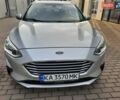 Сірий Форд Фокус, об'ємом двигуна 1.5 л та пробігом 176 тис. км за 11779 $, фото 1 на Automoto.ua