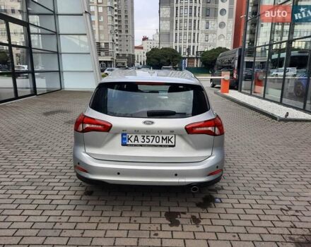 Серый Форд Фокус, объемом двигателя 1.5 л и пробегом 176 тыс. км за 13499 $, фото 6 на Automoto.ua