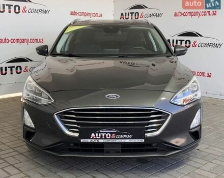 Серый Форд Фокус, объемом двигателя 1.5 л и пробегом 194 тыс. км за 14250 $, фото 1 на Automoto.ua