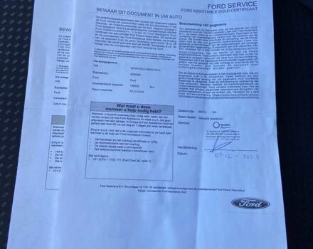 Серый Форд Фокус, объемом двигателя 1.5 л и пробегом 193 тыс. км за 12700 $, фото 48 на Automoto.ua