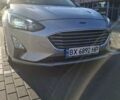 Сірий Форд Фокус, об'ємом двигуна 1.5 л та пробігом 180 тис. км за 13600 $, фото 1 на Automoto.ua