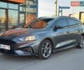 Сірий Форд Фокус, об'ємом двигуна 1.5 л та пробігом 158 тис. км за 13500 $, фото 1 на Automoto.ua