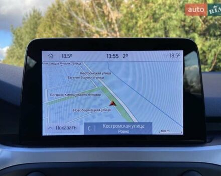 Серый Форд Фокус, объемом двигателя 1.5 л и пробегом 193 тыс. км за 12700 $, фото 43 на Automoto.ua