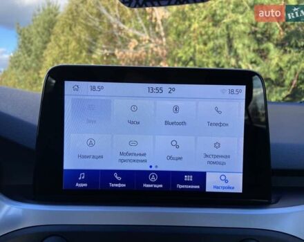 Серый Форд Фокус, объемом двигателя 1.5 л и пробегом 193 тыс. км за 12700 $, фото 45 на Automoto.ua