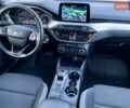 Серый Форд Фокус, объемом двигателя 2 л и пробегом 213 тыс. км за 12400 $, фото 23 на Automoto.ua