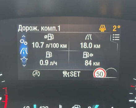 Сірий Форд Фокус, об'ємом двигуна 1 л та пробігом 190 тис. км за 9000 $, фото 22 на Automoto.ua