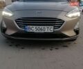 Серый Форд Фокус, объемом двигателя 1.5 л и пробегом 197 тыс. км за 12800 $, фото 4 на Automoto.ua
