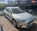 Сірий Форд Фокус, об'ємом двигуна 1.5 л та пробігом 90 тис. км за 13333 $, фото 1 на Automoto.ua