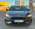 Сірий Форд Фокус, об'ємом двигуна 1.5 л та пробігом 158 тис. км за 13500 $, фото 1 на Automoto.ua