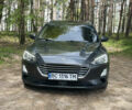 Серый Форд Фокус, объемом двигателя 1.5 л и пробегом 242 тыс. км за 13000 $, фото 1 на Automoto.ua