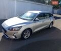 Сірий Форд Фокус, об'ємом двигуна 1.5 л та пробігом 214 тис. км за 13600 $, фото 1 на Automoto.ua