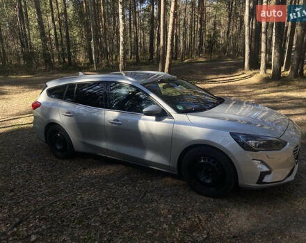 Серый Форд Фокус, объемом двигателя 1.5 л и пробегом 206 тыс. км за 12500 $, фото 4 на Automoto.ua