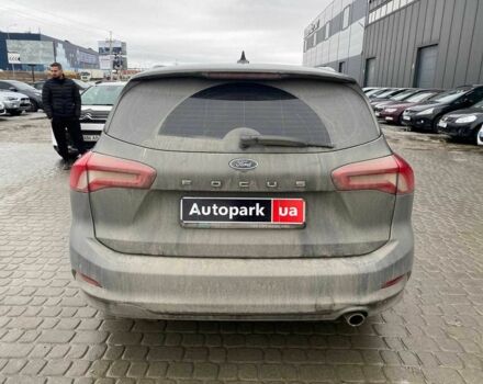 Серый Форд Фокус, объемом двигателя 1.5 л и пробегом 243 тыс. км за 11500 $, фото 7 на Automoto.ua
