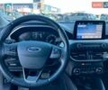 Сірий Форд Фокус, об'ємом двигуна 1.5 л та пробігом 180 тис. км за 14490 $, фото 33 на Automoto.ua