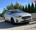 Сірий Форд Фокус, об'ємом двигуна 1.5 л та пробігом 207 тис. км за 12999 $, фото 1 на Automoto.ua