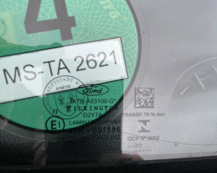 Серый Форд Фокус, объемом двигателя 1.5 л и пробегом 201 тыс. км за 13500 $, фото 13 на Automoto.ua