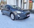 Сірий Форд Фокус, об'ємом двигуна 2 л та пробігом 235 тис. км за 13999 $, фото 1 на Automoto.ua