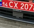 Сірий Форд Фокус, об'ємом двигуна 2 л та пробігом 235 тис. км за 12990 $, фото 16 на Automoto.ua