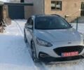 Сірий Форд Фокус, об'ємом двигуна 2 л та пробігом 149 тис. км за 14400 $, фото 1 на Automoto.ua