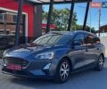 Серый Форд Фокус, объемом двигателя 2 л и пробегом 280 тыс. км за 11700 $, фото 1 на Automoto.ua