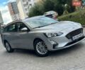 Серый Форд Фокус, объемом двигателя 1 л и пробегом 89 тыс. км за 13900 $, фото 1 на Automoto.ua