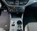 Сірий Форд Фокус, об'ємом двигуна 1.5 л та пробігом 137 тис. км за 15990 $, фото 32 на Automoto.ua