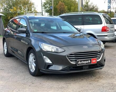 Сірий Форд Фокус, об'ємом двигуна 1.5 л та пробігом 137 тис. км за 15990 $, фото 2 на Automoto.ua