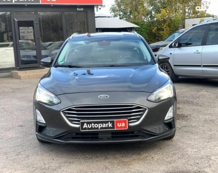Сірий Форд Фокус, об'ємом двигуна 1.5 л та пробігом 137 тис. км за 15990 $, фото 1 на Automoto.ua