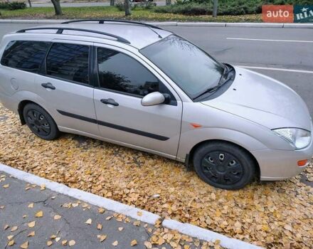 Серый Форд Фокус, объемом двигателя 1.75 л и пробегом 261 тыс. км за 2500 $, фото 1 на Automoto.ua