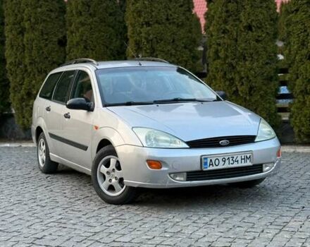 Серый Форд Фокус, объемом двигателя 1.75 л и пробегом 370 тыс. км за 2750 $, фото 1 на Automoto.ua