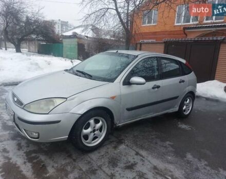 Серый Форд Фокус, объемом двигателя 1.75 л и пробегом 200 тыс. км за 1750 $, фото 1 на Automoto.ua