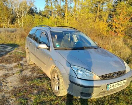 Серый Форд Фокус, объемом двигателя 1.4 л и пробегом 3 тыс. км за 3100 $, фото 1 на Automoto.ua