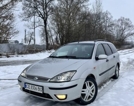 Серый Форд Фокус, объемом двигателя 1.8 л и пробегом 300 тыс. км за 2250 $, фото 1 на Automoto.ua