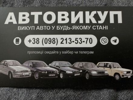 Серый Форд Фокус, объемом двигателя 1.6 л и пробегом 300 тыс. км за 1350 $, фото 1 на Automoto.ua