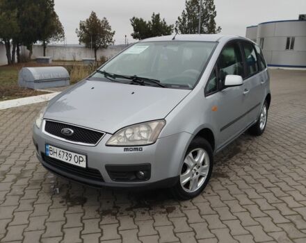 Сірий Форд Фокус, об'ємом двигуна 0 л та пробігом 217 тис. км за 3350 $, фото 1 на Automoto.ua