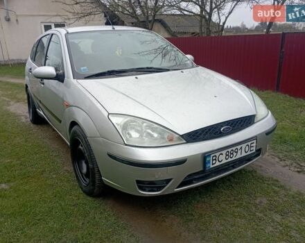 Серый Форд Фокус, объемом двигателя 1.8 л и пробегом 246 тыс. км за 2250 $, фото 1 на Automoto.ua