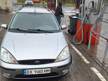 Серый Форд Фокус, объемом двигателя 1.6 л и пробегом 233 тыс. км за 3700 $, фото 1 на Automoto.ua