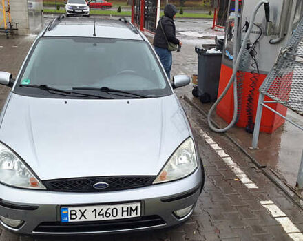 Серый Форд Фокус, объемом двигателя 1.6 л и пробегом 233 тыс. км за 3700 $, фото 1 на Automoto.ua