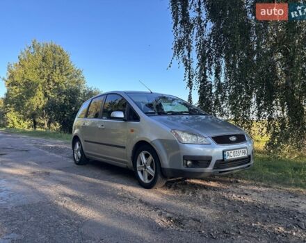 Сірий Форд Фокус, об'ємом двигуна 1.56 л та пробігом 352 тис. км за 5200 $, фото 1 на Automoto.ua