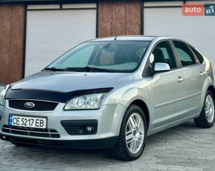 Серый Форд Фокус, объемом двигателя 2 л и пробегом 323 тыс. км за 4100 $, фото 1 на Automoto.ua