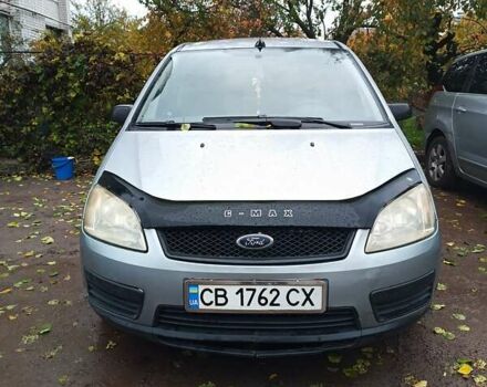 Сірий Форд Фокус, об'ємом двигуна 1.6 л та пробігом 300 тис. км за 4300 $, фото 1 на Automoto.ua
