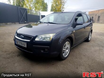 Форд Фокус 2006 у Харкові на Automoto.ua Сірий Форд Фокус, об'ємом двигуна 1.6 л та пробігом 273 тис. км за 4300 $, фото 1 на Automoto.ua