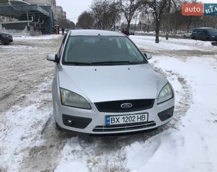 Серый Форд Фокус, объемом двигателя 1.56 л и пробегом 245 тыс. км за 3400 $, фото 1 на Automoto.ua