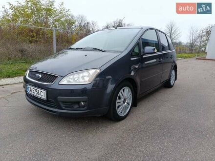 Серый Форд Фокус, объемом двигателя 1.8 л и пробегом 218 тыс. км за 5250 $, фото 1 на Automoto.ua