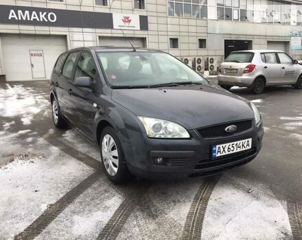 Форд Фокус 2006 у Харкові на Automoto.ua Сірий Форд Фокус, об'ємом двигуна 1.6 л та пробігом 196 тис. км за 5950 $, фото 1 на Automoto.ua