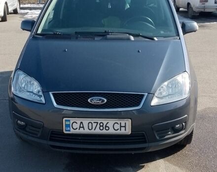 Серый Форд Фокус, объемом двигателя 1.8 л и пробегом 310 тыс. км за 5400 $, фото 1 на Automoto.ua