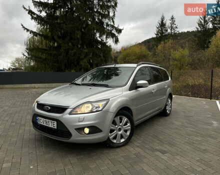 Форд Фокус 2007 в Кременце на Automoto.ua Серый Форд Фокус, объемом двигателя 1.56 л и пробегом 238 тыс. км за 4950 $, фото 1 на Automoto.ua